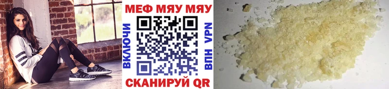 Героин Анжеро-Судженск