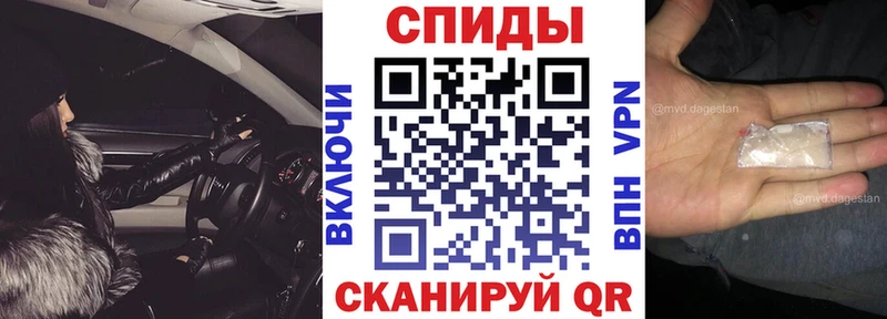 hydra вход  Анжеро-Судженск  АМФЕТАМИН Розовый  купить наркоту 
