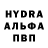 A-PVP крисы CK Trap God