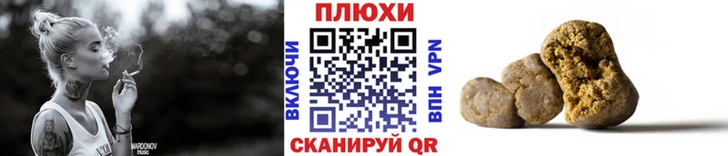 Гашиш гашик  Анжеро-Судженск 