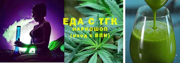 ECSTASY Алексеевка