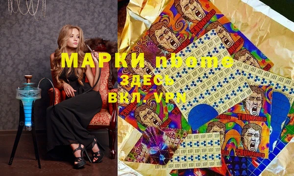 ECSTASY Алексеевка