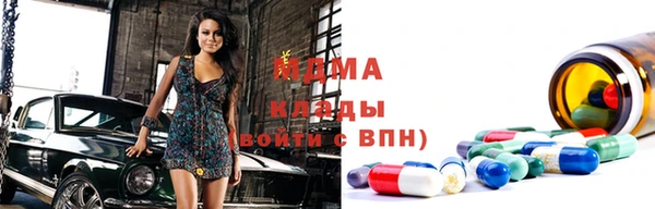 твердый Алексин