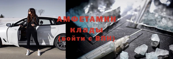кокаин премиум Алзамай