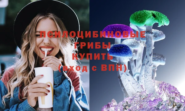 кокаин премиум Алзамай