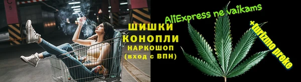 кокаин премиум Алзамай