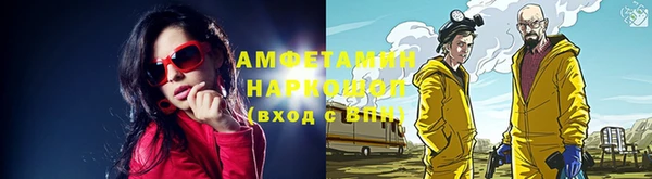 ECSTASY Алексеевка