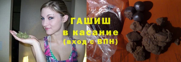 мдма Покров