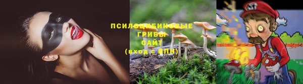 кокаин премиум Алзамай