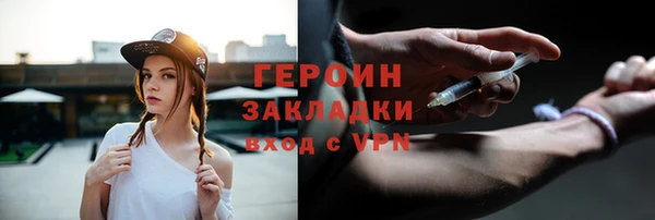 твердый Алексин