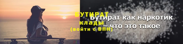 ECSTASY Алексеевка