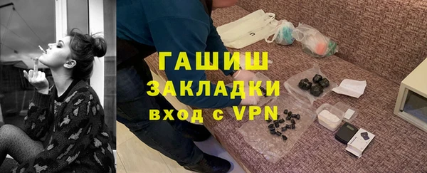 кокаин премиум Алзамай