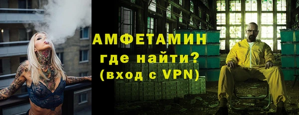 кокаин премиум Алзамай