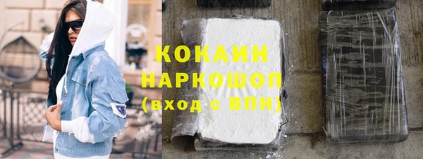 твердый Алексин