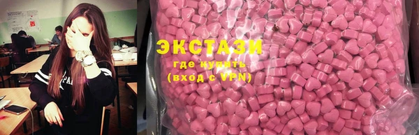 кокаин премиум Алзамай