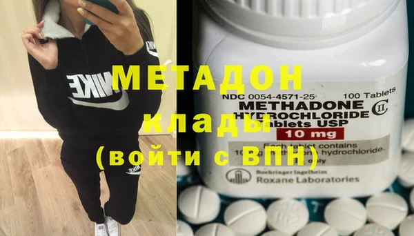 кокаин премиум Алзамай