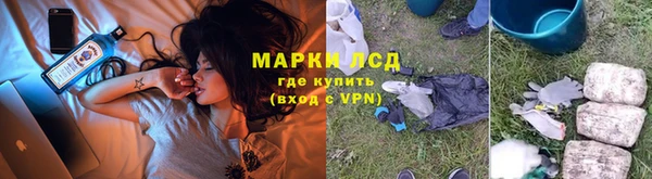ECSTASY Алексеевка