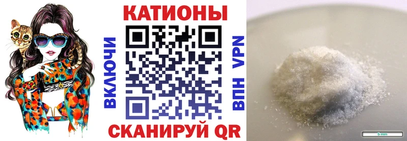 МЕФ VHQ  Анжеро-Судженск 