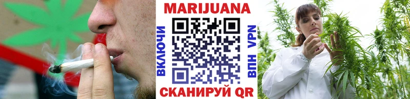 Бошки марихуана VHQ  кракен сайт  Анжеро-Судженск 
